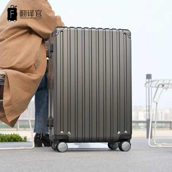 Товары от 翻译官旗舰店