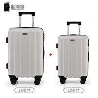 Слоновая кость