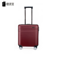 Вино красное [взрыв -надежная молния] импортная сопротивление царапин