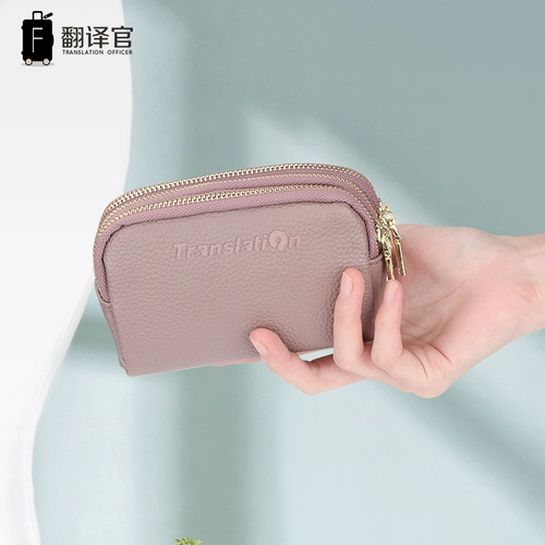 翻译官 Кошелек, маленькая сумка клатч, сумка с петлей на руку, сумка через плечо, монеты, вместительная и большая небольшая сумка