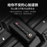 翻译官 Вместительный и большой универсальный чемодан, 28 дюймов, 29 дюймов