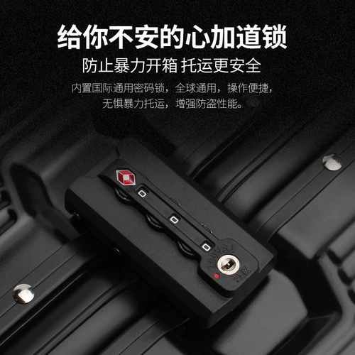 翻译官 Вместительный и большой универсальный чемодан, 28 дюймов, 29 дюймов