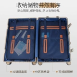 翻译官 Вместительный и большой универсальный чемодан, 28 дюймов, 29 дюймов