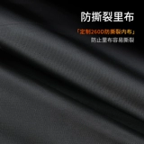 翻译官 Универсальный чемодан, коробка подходит для мужчин и женщин