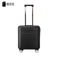 С молнией, матовый, взрывобезопасный, импортный