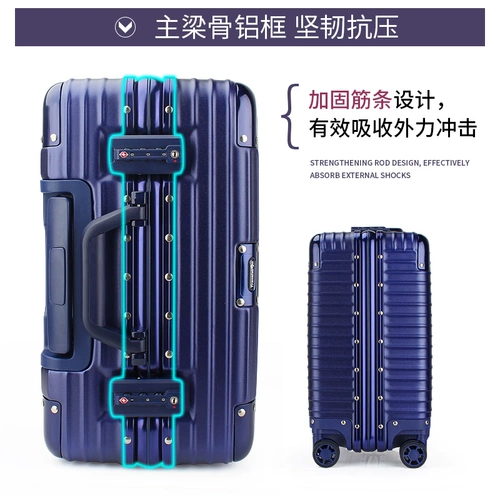 翻译官 Чемодан, ноутбук, 18 дюймов