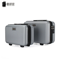 Серебряная ящик