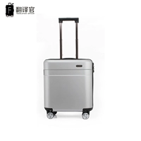 Liuguang Bank [Взрыв -надежная молния] Импортированный царапин