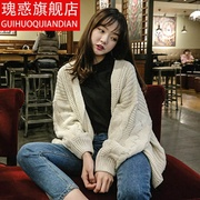 2020 Fall phiên bản mới của Hàn Quốc lỏng lẻo đèn lồng dài tay áo len áo len top dày áo khoác cardigan nữ sinh