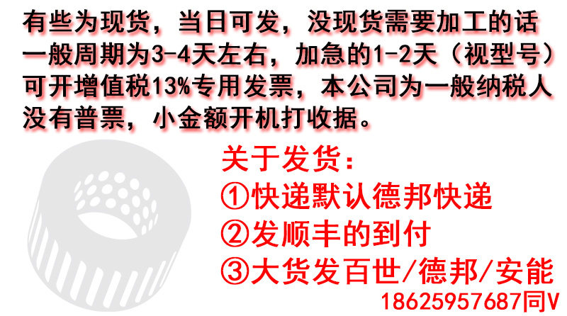 Фильтр pall液压滤芯 hcg300fcn4z hcg300fcs4z 齿轮油滤芯定制