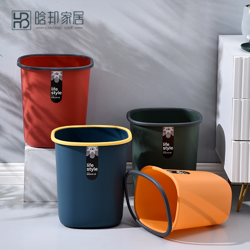 Garbage can kitchen large uncovered living room bedroom modern minimalist large-capacity rectangular pressure ring type wastebasket home