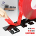 Keo hai mặt dày 0.8mm, cường lực, siêu mỏng, trong suốt, cố định vách kính, chịu nhiệt độ cao, không thấm nước, acrylic, không đánh dấu, keo hai mặt dùng cho biển hiệu quảng cáo trên xe hơi băng keo 2 mặt giá 