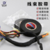 Băng keo Đức-Ý, băng keo nối dây ô tô, băng keo quấn dây khoang động cơ chịu nhiệt độ cao, băng keo đen cách nhiệt giảm tiếng ồn siêu dính, loại bỏ ma sát cửa ô tô điều khiển trung tâm và băng quấn dây dẫn tiếng ồn bất thường keo 2 mặt 3m 