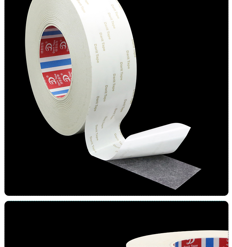 Băng keo Đức-Ý 4600 gram Độ bền kết dính Giấy bông hai mặt chống phục hồi Keo dán mạnh mẽ của thiết bị điện bảng tên bảng điều khiển màn hình cảm ứng cố định Băng keo hai mặt không dệt chịu nhiệt độ cao băng dính hai mặt