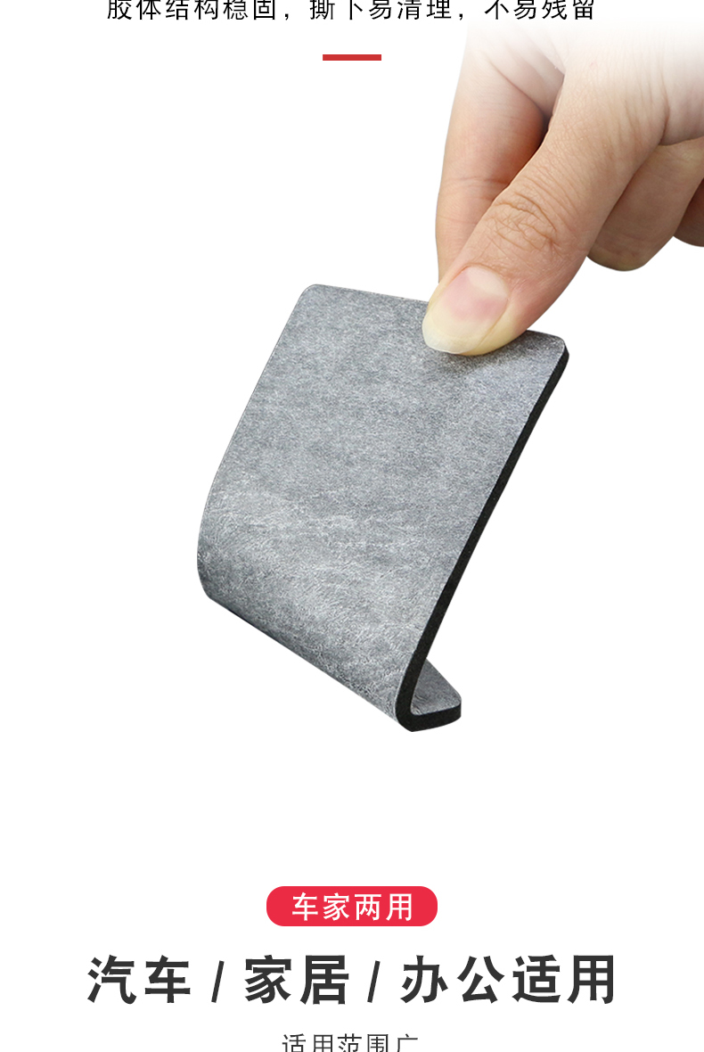 Keo dán hai mặt dính mạnh dán miếng bọt biển dày cố định bức tường gạch men đặc biệt không đánh dấu nhãn dán dán ô tô giá đỡ điện thoại búp bê đồ trang trí nước hoa cố định miếng dán bọt biển băng keo 2 mặt 3m