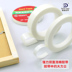 Băng keo Đức-Ý 320C Băng keo xốp hai mặt không dấu vết có độ nhớt cao dán tường cố định chịu lực nặng cho xe hơi dày, hấp thụ sốc giảm tiếng ồn ở nhiệt độ cao Băng keo xốp khung ảnh keo hai mặt 3m 
