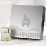 Оригинальная зажигалка, прозрачный акриловый комплект, модернизированная версия, подарок на день рождения