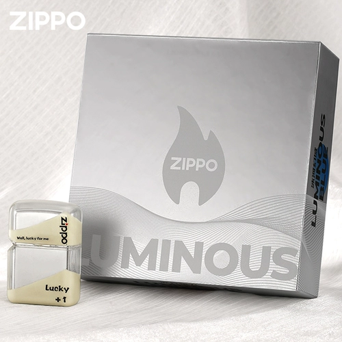 Оригинальная зажигалка, прозрачный акриловый комплект, модернизированная версия, подарок на день рождения