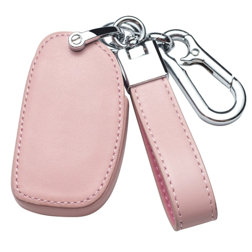 Применимо к Beijing Hyundai Ведущий ключевой набор IX25, IX35 Yuemou Fisterer Tutian Car Buckle