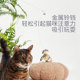 PawsHolic Claw Fan Simulated Insect Cat Funny Stick Telescopic Long Rod Cat ຄວາມສຸກຂອງຕົນເອງ Feather Cat Toy Supplies