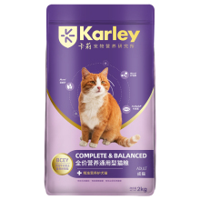 KARLEY卡莉低盐成猫粮2kg