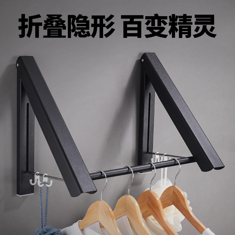 Punch-free invisible drying rack indoor telescopic clothes rail wall hanging balcony window folding clothes drying artifact small