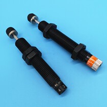 Cylinder adjustable strength oil pressure buffer AD1007 1210 1410 1412 1416 1425-5N Hydraulic