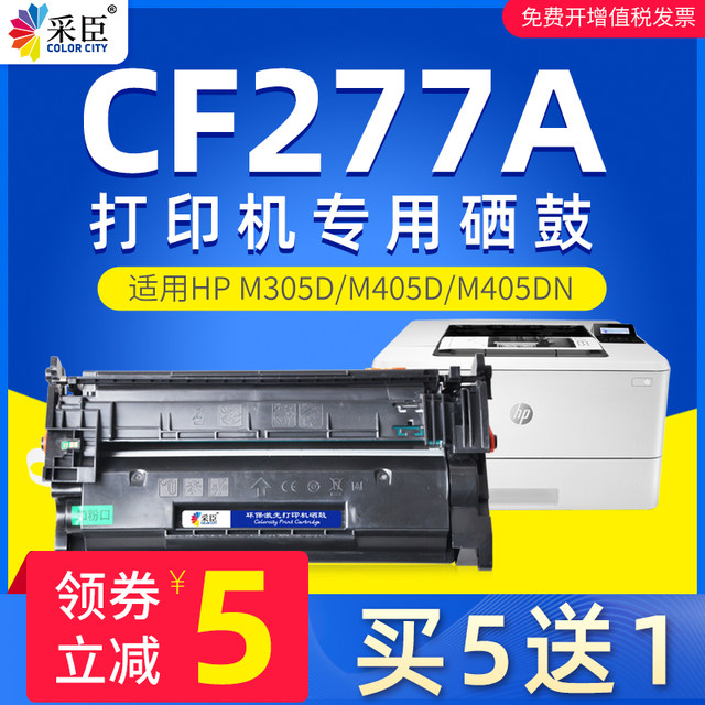 mfp m329dw