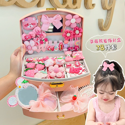 Элитный детский аксессуар для волос, подарочная коробка, комплект, шпильки для волос, заколка для волос, резинка для принцессы, милая коробочка для хранения, подарок на день рождения