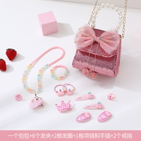 Блестки для ногтей, сумка, комплект, 12 шт