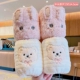 59# Pink + White Bear 2 Double Pack