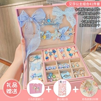 3#Наборы Princess Aisha Series 41