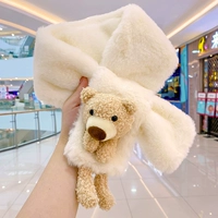 37# Белый медведь