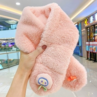 22# розовый апельсин