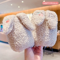 4#розовые уши