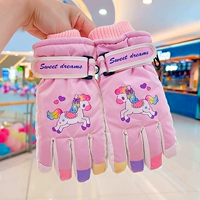 Розовый, 6-12 лет