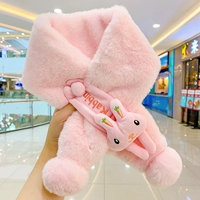 12#Розовый медведь