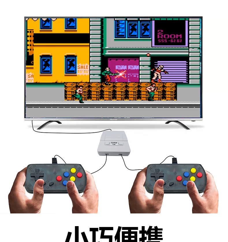 Retro fc sup Vib trò chơi video điều khiển nhà cổ điển rung đôi xử lý hoài cổ cổ điển màu đỏ và trắng thời thơ ấu điều khiển trò chơi - Kiểm soát trò chơi tay cầm chơi game pubg