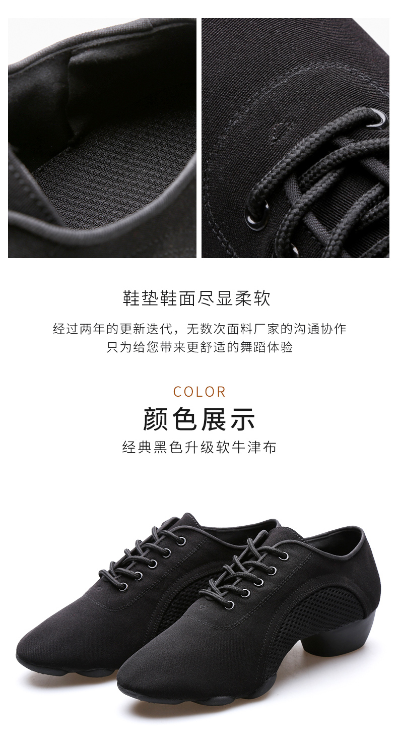 Chaussures de danse latino - Ref 3448029 Image 11