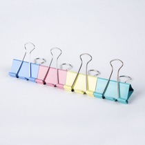 Dovetail clip medium color long tail clip large stainless steel financial bill fixing clip student use test paper clip cute folder folder folder butterfly clip small phoenix tail clip fishtail clip
