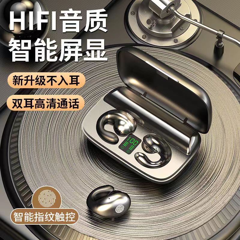 Apple General 2022 new unfitted ear - conducting wireless Bluetooth headphone earbuds sports running dedicated