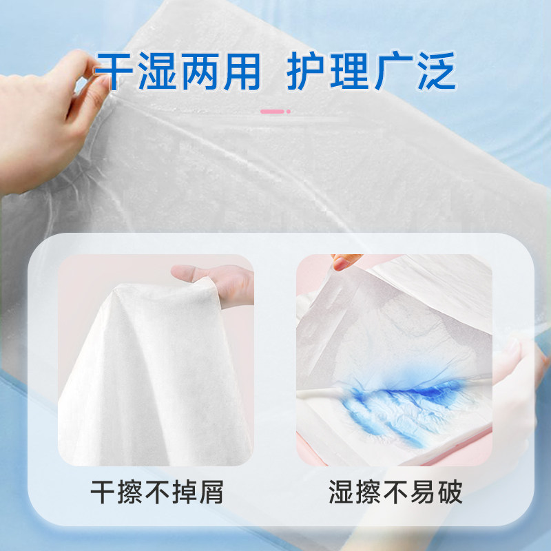 海氏海诺刀纸产妇专用加长孕妇产房卫生纸产妇月子纸产后卫生棉 5