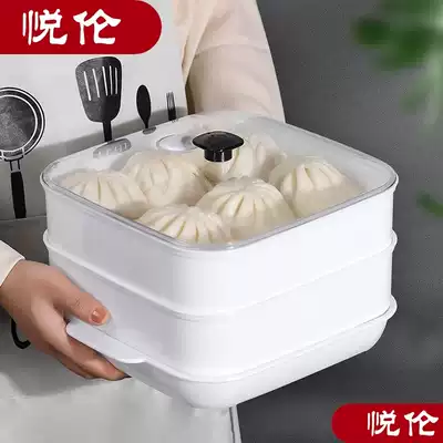 Microwave oven multi-layer steamer mini steaming electronic pot supplies tool utensils steamer heating set plate water-proof rice