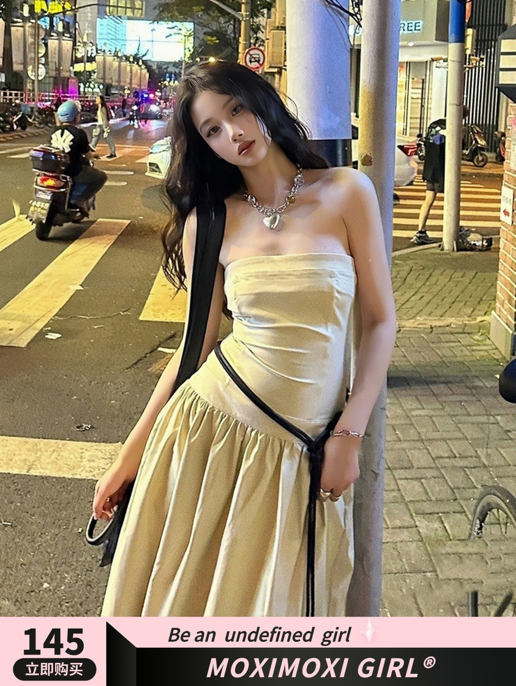 Summer nylon tube top, retro advanced dress, French retro style, high-quality style
