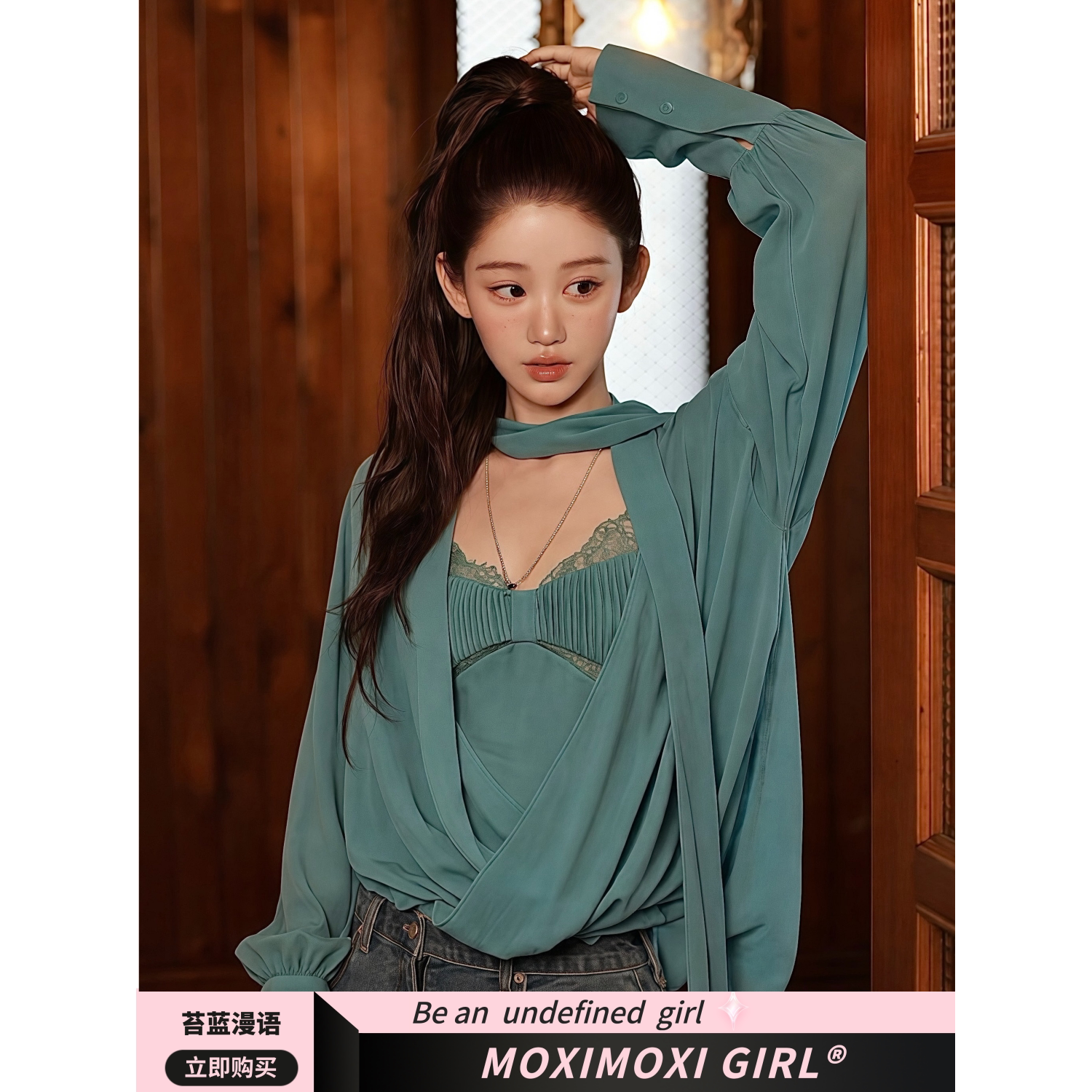 Moxi Mature and Pure Style Lace-Up Chiffon Shirt for Women with Hollow-Out Design and Lace Camisole, Gentle and Relaxed Long-Sleeve Set