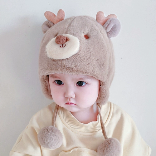 Детская демисезонная милая удерживающая тепло зимняя шапка подходит для мужчин и женщин для девочек для раннего возраста
