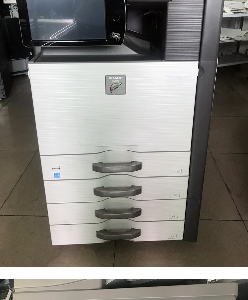 Máy photocopy quét màu không dây A3 Sharp MX5140 5141 - Máy photocopy đa chức năng máy photocopy đa chức năng