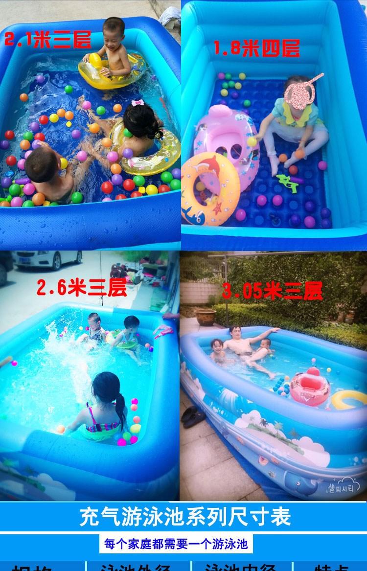 Bé tắm bể bơi cho bé 3 tuổi 6 tuổi thổi khí đầy bể bơi cho bé - Bể bơi / trò chơi Paddle đồ chơi bể bơi cho bé
