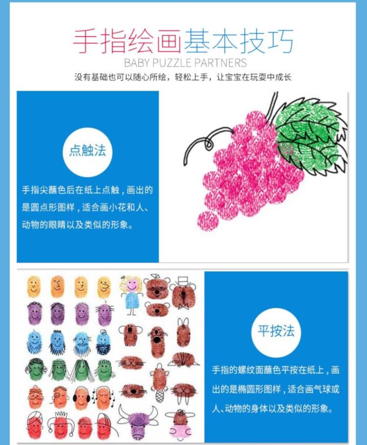 Sơn phòng thu nghiên cứu văn phòng phẩm thiết lập 500 ml trẻ em vật liệu sơn cầm tay - Vẽ nhà cung cấp bút chì màu an toàn cho bé