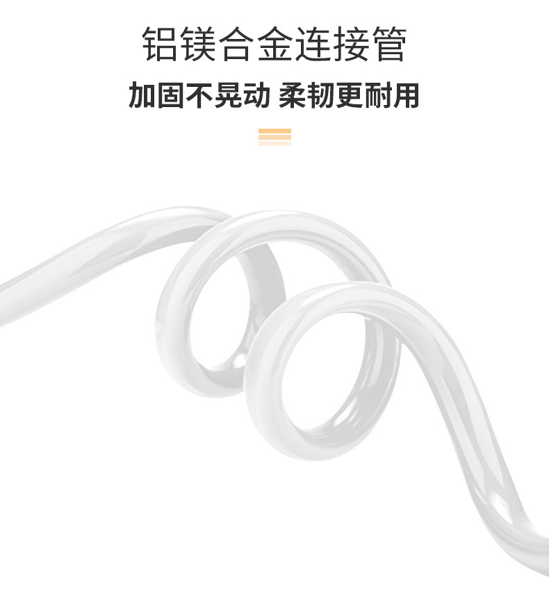 Умная съемка 智能监控摄像头万向支架适用小米云台360适用于萤石米家2k/pro婴儿看护器床头夹式固定软管智能家居兼容 Yestv